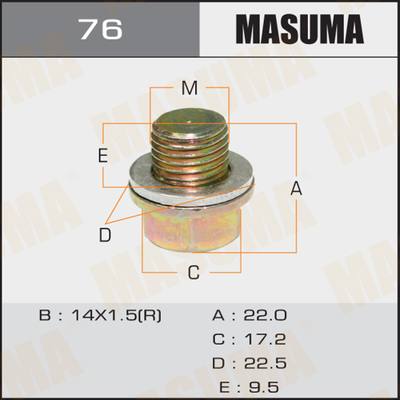 Mitsubishi MN113517 Пробка масл.поддона трансмиссии
