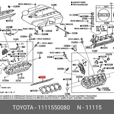 Toyota 11115-50080 Прокладка головки блока цилиндров