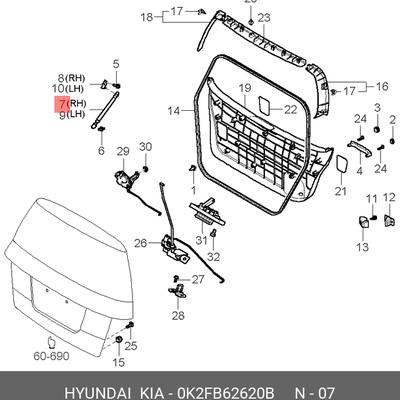 Hyundai/Kia 0K2FB62620B Амортизационная стойка задней двери, сталь 