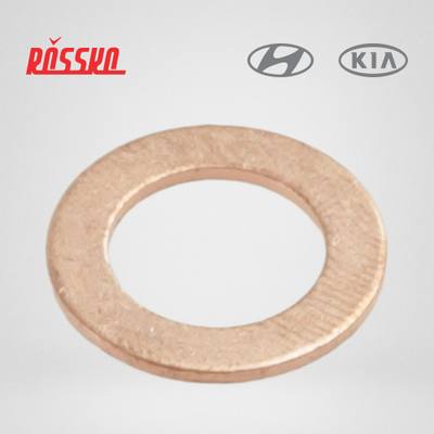 Hyundai/Kia 17512-10000 Кольцо медное уплотнительное