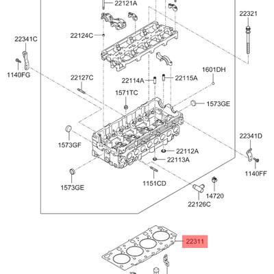 Hyundai/Kia 2231138400 Прокладка головки блока цилиндров