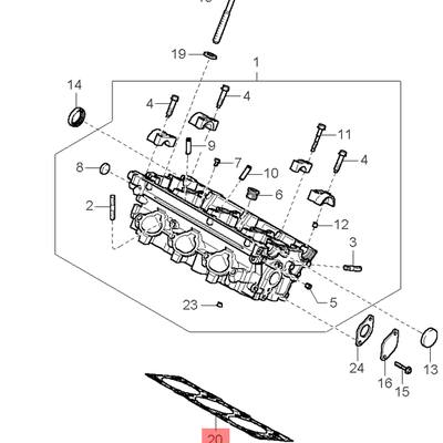 Hyundai/Kia 2231139001 Прокладка головки блока цилиндров