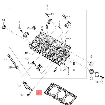 Hyundai/Kia 2231139002 Прокладка головки блока цилиндров