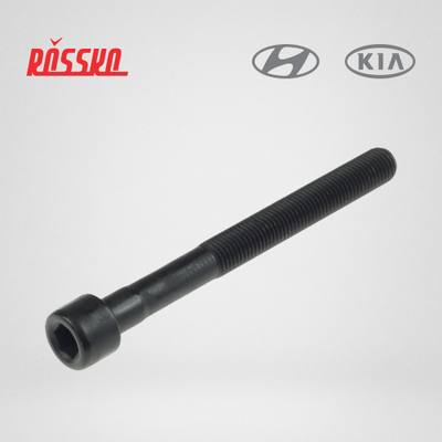 Hyundai/Kia 2232123000 Болт головки блока цилиндров
