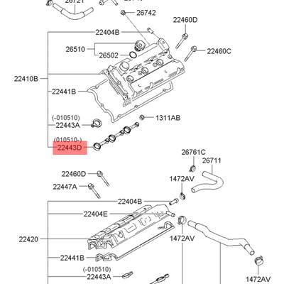 Hyundai/Kia 2244339810 Прокладка клапанной крышки двигателя