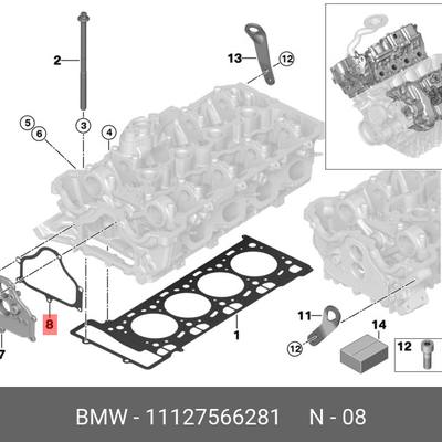 BMW 11 12 7 566 281 Прокладка передней крышки двигателя