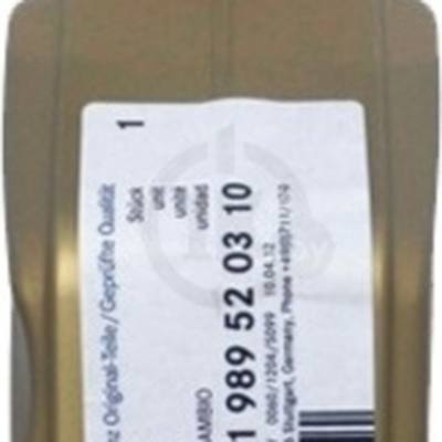 Mercedes A001989520310 Масло в редуктор 75W-140 0.5 литра (235.61)