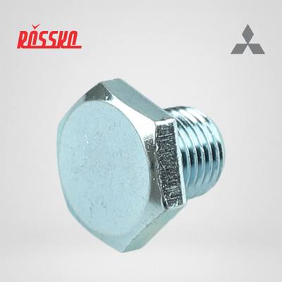 Mitsubishi 2705A011 Пробка маслосливного отверстия
