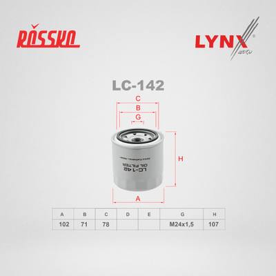 LYNXauto LC-142 Фильтр масляный