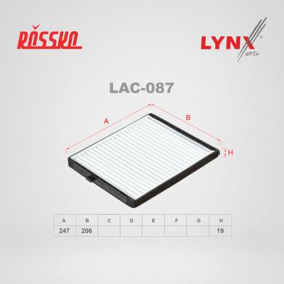 LYNXauto LAC-087 Фильтр салона