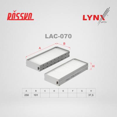 LYNXauto LAC-070 Фильтр салона (2шт)