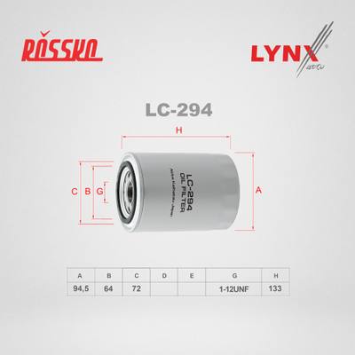 LYNXauto LC-294 Фильтр масляный