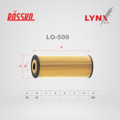 LYNXauto LO-509 Фильтр масляный (картридж)