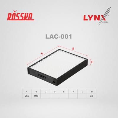 LYNXauto LAC-001 Фильтр салона