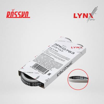 LYNXauto 3PK0763 Ремень поликлиновой (EPDM, Power Max)