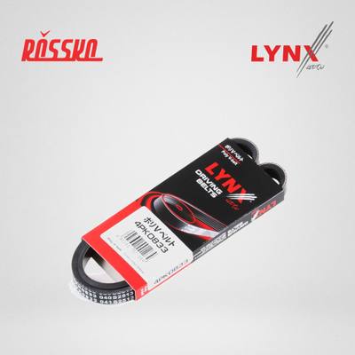 LYNXauto 4PK0833 Ремень поликлиновой (EPDM, Power Max)