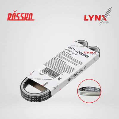 LYNXauto 4PK0898 Ремень поликлиновой (EPDM, Power Max) VOLGA