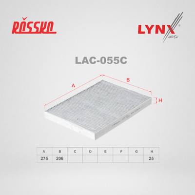 LYNXauto LAC-055C Фильтр салона угольный