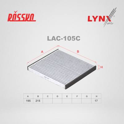LYNXauto LAC-105C Фильтр салона угольный