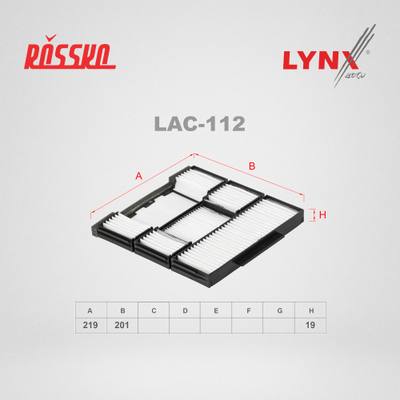 LYNXauto LAC-112 Фильтр салона