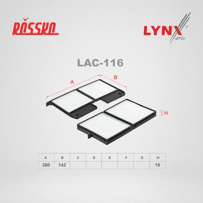 LYNXauto LAC-116 Фильтр салона (2шт)