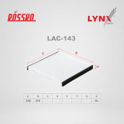 LYNXauto LAC-143 Фильтр салона