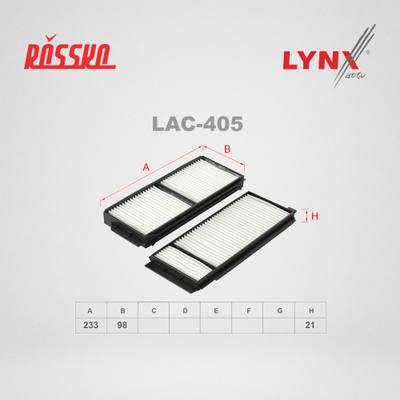 LYNXauto LAC-405 Фильтр салона (2шт)