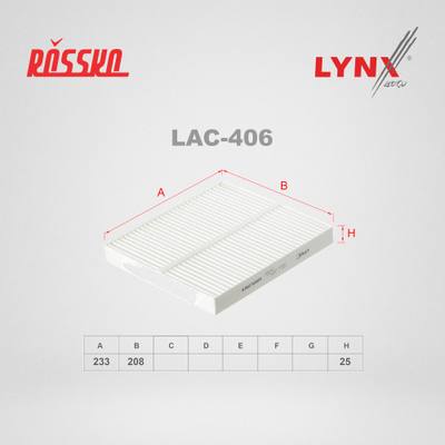 LYNXauto LAC-406 Фильтр салона
