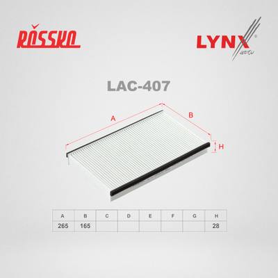 LYNXauto LAC-407 Фильтр салона