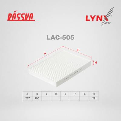 LYNXauto LAC-505 Фильтр салона