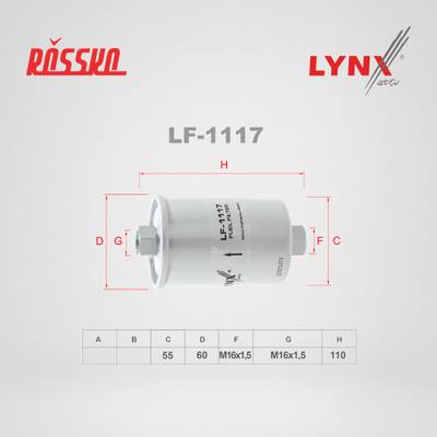 LYNXauto LF-1117 Фильтр топливный