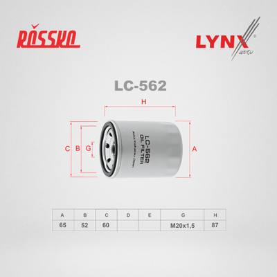LYNXauto LC-562 Фильтр масляный