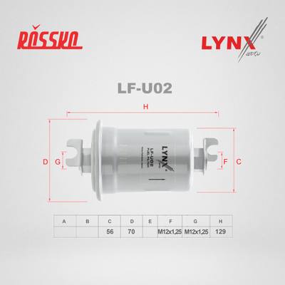 LYNXauto LF-U02 Фильтр топливный