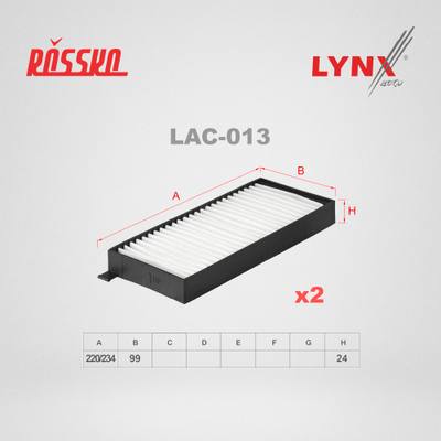 LYNXauto LAC-013 Фильтр салона (2шт)