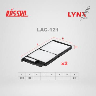 LYNXauto LAC-121 Фильтр салона (2шт)