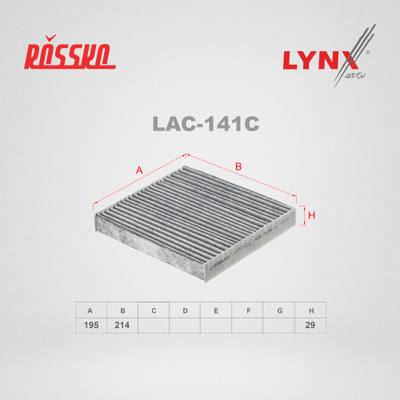 LYNXauto LAC-141C Фильтр салона угольный