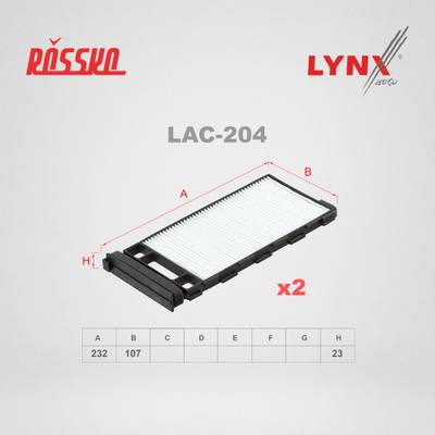LYNXauto LAC-204 Фильтр салона