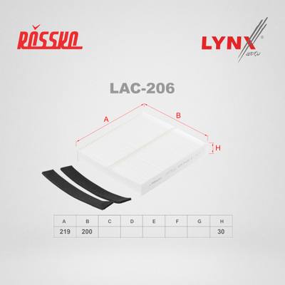LYNXauto LAC-206 Фильтр салона
