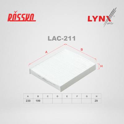 LYNXauto LAC-211 Фильтр салона