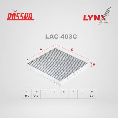 LYNXauto LAC-403C Фильтр салона угольный