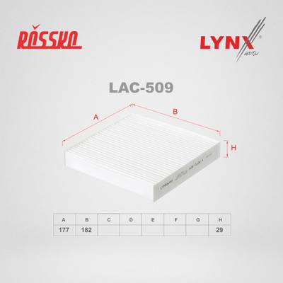 LYNXauto LAC-509 Фильтр салона