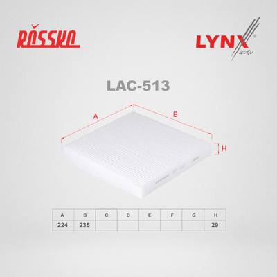 LYNXauto LAC-513 Фильтр салона