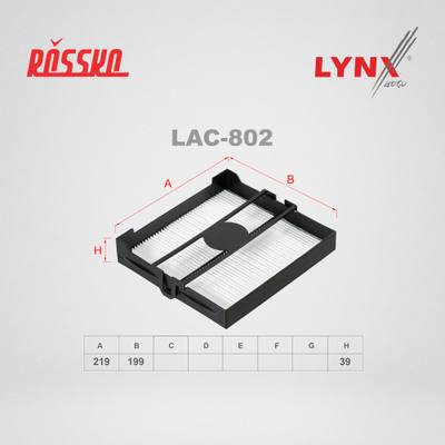 LYNXauto LAC-802 Фильтр салона