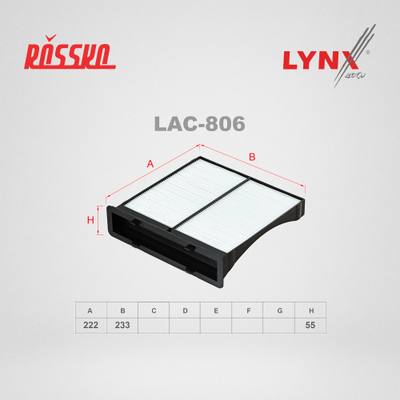LYNXauto LAC-806 Фильтр салона