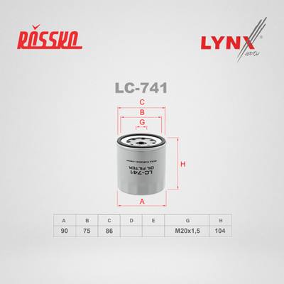 LYNXauto LC-741 Фильтр масляный