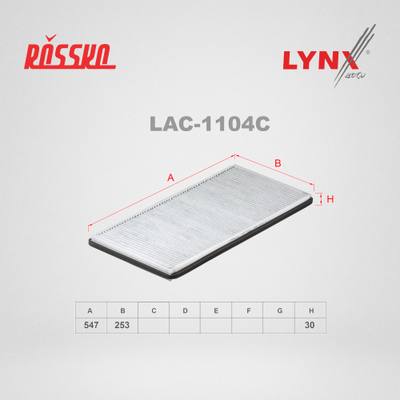 LYNXauto LAC-1104C Фильтр салона угольный
