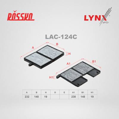 LYNXauto LAC-124C Фильтр салона угольный (2шт)