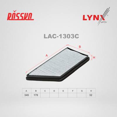 LYNXauto LAC-1303C Фильтр салона угольный