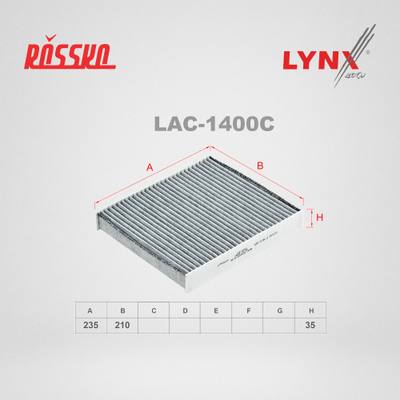 LYNXauto LAC-1400C Фильтр салона угольный