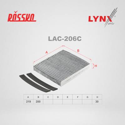 LYNXauto LAC-206C Фильтр салона угольный